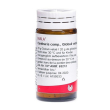 Cantharis compatta 20g gl wala