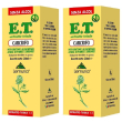 Carciofo estratto t 2x30 ml gocce orali