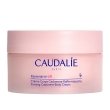 Caudalie resveratrol lift crema corpo cashmere ridensificante - crema corpo rassodante e anti cellulite - 200 ml