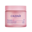 caudalie resveratrol lift tisana della notte - crema viso anti rughe da notte - nuova formula 2026 - 50 ml