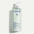 caudalie vinoclean latte di mandorla struccante - adatto anche per pelle sensibile - 400 ml