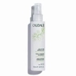 caudalie vinoclean olio trattante struccante viso e occhi 150 ml
