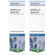 Centella asiatica estratto fluido 50 ml