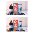 Centodrena bevanda alcolica 100 ml 2x100 ml soluzione