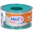 Cer meds ipoall seta 500x2,5cm 4x1 pz cerotto
