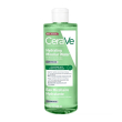Cerave - acqua micellare idratante per pelle normali a secche 400 ml