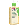 Cerave hydrating oil cleanser- olio detergente idratante 236ml