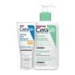Cerave kit pelle mista schiuma detergente e crema idratante spf30 1 pz