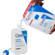 Cerave lozione idratante refill 473 ml