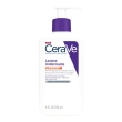 Cerave lozione uniformante con vitamina c 236 ml per tono uniforme e pelle levigata