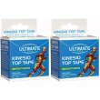 Cerotto neuromuscolare kinesio top tape 5 cm x m 2x1 pz fasciatura
