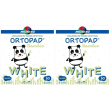 Cerotto oculare per ortottica ortopad bianco junior 50 pezzi 2x50 st