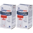 Ceroxmed contenitore per campione di feci 2x1 st