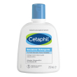 Cetaphil emulsione detergente 250ml