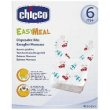 Chicco bavaglini monouso compost 36 pezzi