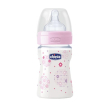 Chicco biberon perfect5 grl150 sil 1f