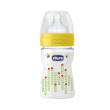 Chicco biberon perfect5 uni150 sil 1f