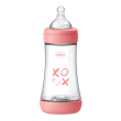 Chicco bib.perf5 2f.sil.girl 240ml
