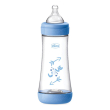 Chicco bib.perf5 3f.sil.boy 300ml