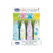 Chicco bottiglia inox 500ml displa
