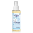 Natural sensations olio massaggio 100 ml chicco