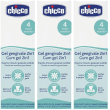 Ch gel gengivale multifunzione 4m+ 1 pc
