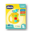 Chicco gioco chitarra musicale