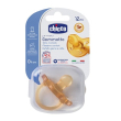 Chicco gommotto cauc 12+ 1 pezzi