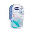 Chicco gommotto sil bimbo 12+ 1 pezzi
