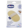Chicco guanto spugna bm