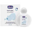 Chicco ns acqua profumata 100ml