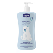Ch-ns shampoo 200ml