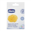 Chicco spugna media igiene sicura