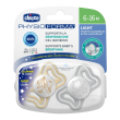 Chicco succh.light lum.sil. 6-16m