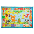 Chicco tappeto xxl amici foresta