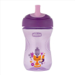 Chicco tazza advance rosa 12m