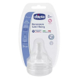 Chicco tettarella perfect5 2m sil 2 pezzi 2f