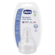 Chicco tettarella perfect5 4m sil 2 pezzi 3f