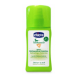 Chicco zanza spray protettivo antizanzara 100 ml