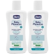 Chicco baby moments bagno corpo senza lacrime protection 200 ml 2x200