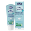 Chicco baby moments - crema cambio tutti i giorni 0+mesi