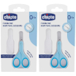 Chicco forbicine 2x1 pc