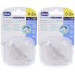 Chicco gommottino 0-2 silicone 2x1 st