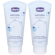 Chicco natural sensation crema viso 2x50 ml