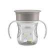 Chicco perfect cup tazza 12m+ colore grigio, 200ml