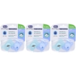 Chicco physioforma light succhietto azzurro 6-16 mesi 3x1 st