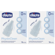 Chicco® ricambi morbidi per aspiratore nasale physioclean set da 2 2x1