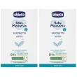 Chicco saponetta baby moments 2x100 g sapone