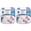 Chicco succhietto comfort lumi in silicone g16-36 mesi 2 1 st