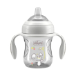Chicco tansition cup tazza 4m+ colore grigio capacita 200ml, 1 pezzo